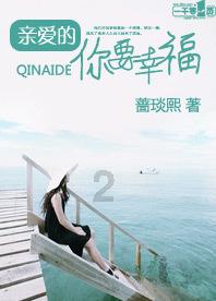 迷你忍者