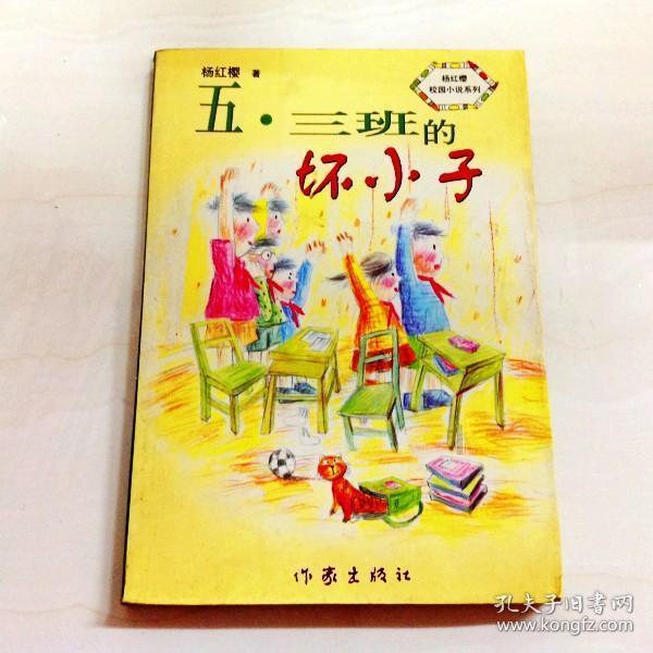小梦魇