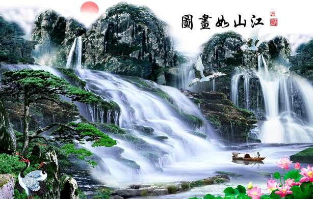 救援度假的法官