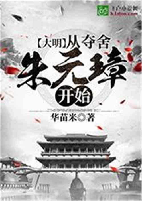 北京旅游跟团游对比自由行哪个更省钱？哪个更安全？哪个更有体验
